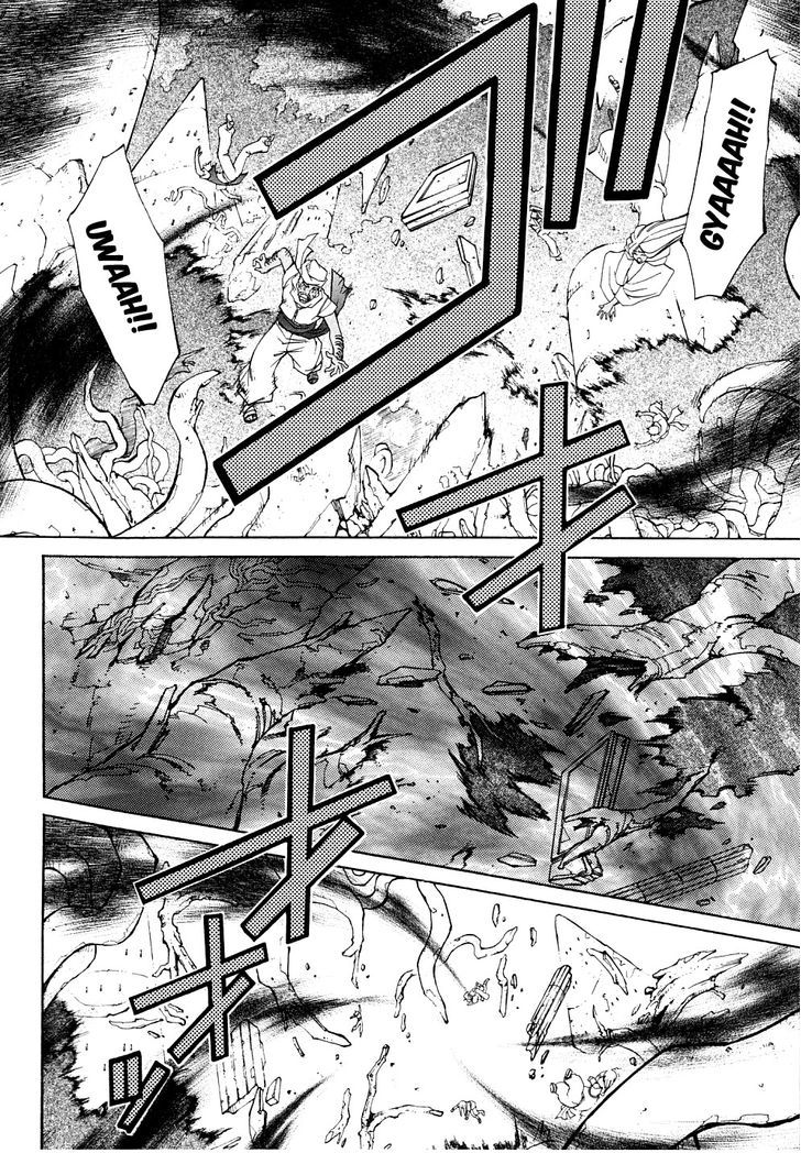 Elemental Gelade- Aozora No Senki - Vol.5 Chapter 22 : Vapel Biji ~ A Sickle Of Scattering Flowers