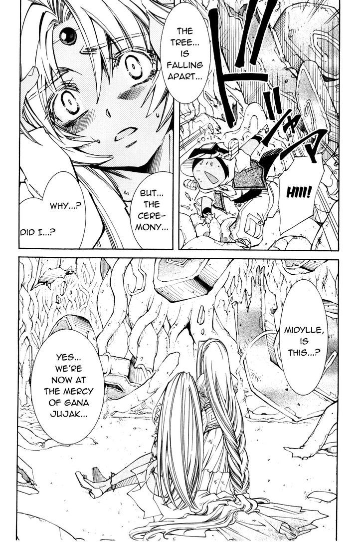 Elemental Gelade- Aozora No Senki - Vol.5 Chapter 22 : Vapel Biji ~ A Sickle Of Scattering Flowers