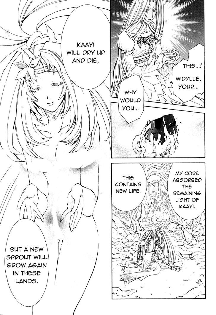 Elemental Gelade- Aozora No Senki - Vol.5 Chapter 22 : Vapel Biji ~ A Sickle Of Scattering Flowers