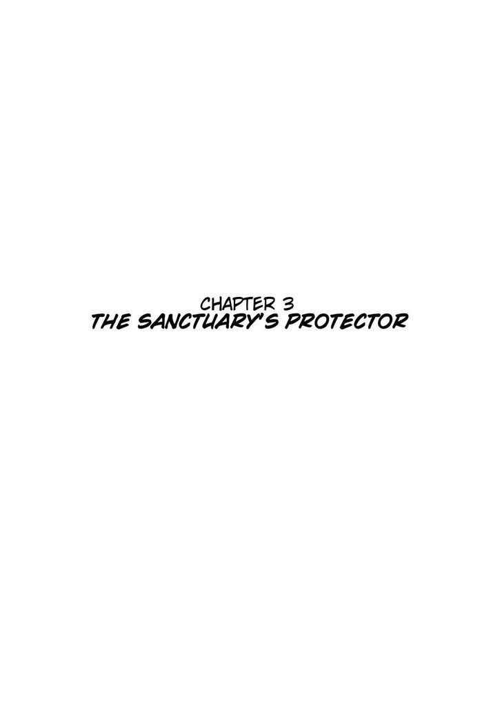 Yuusha Dan - Vol.1 Chapter 3 : The Sanctuary's Protector