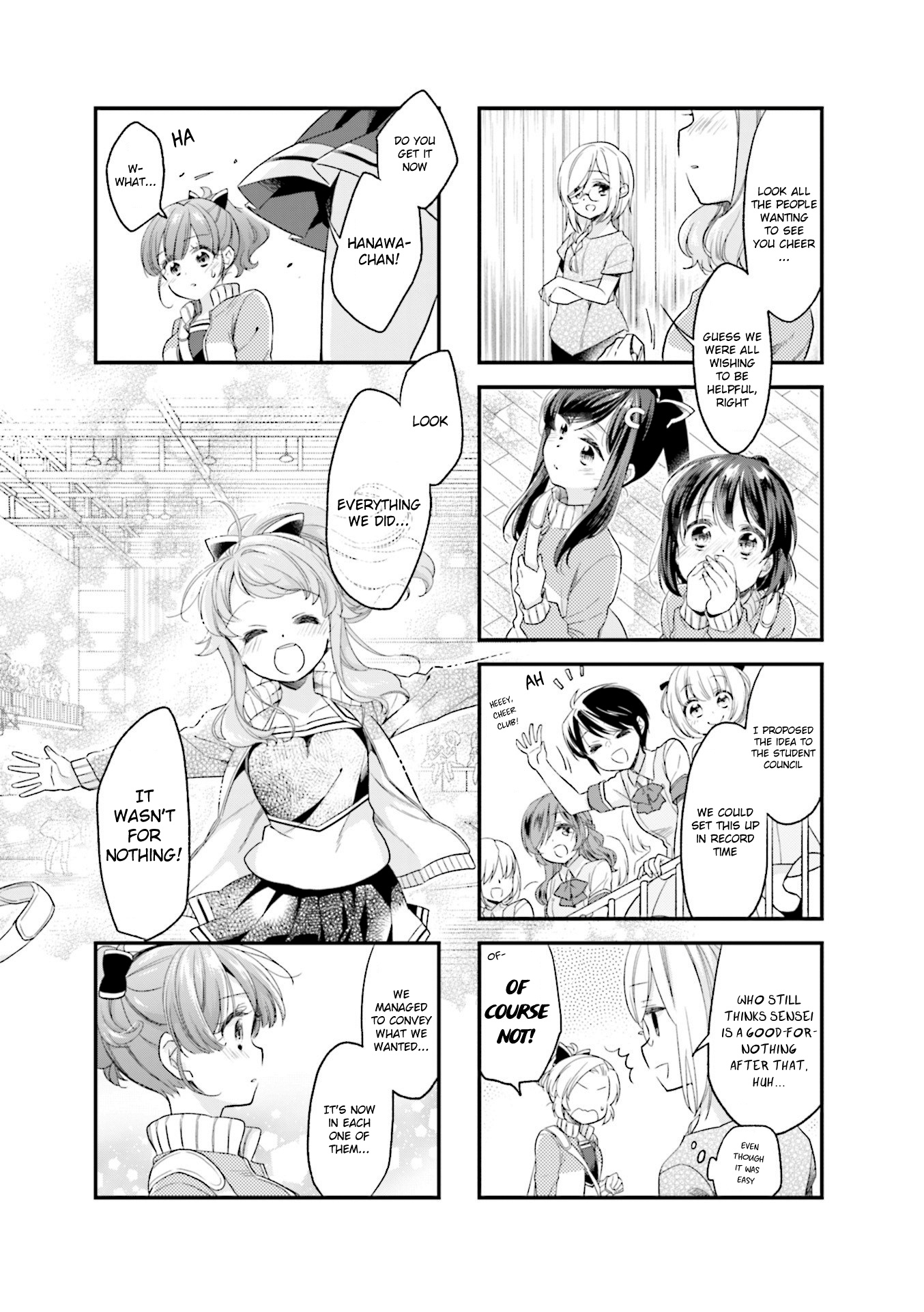 Anima Yell! - Vol.5 Chapter 55