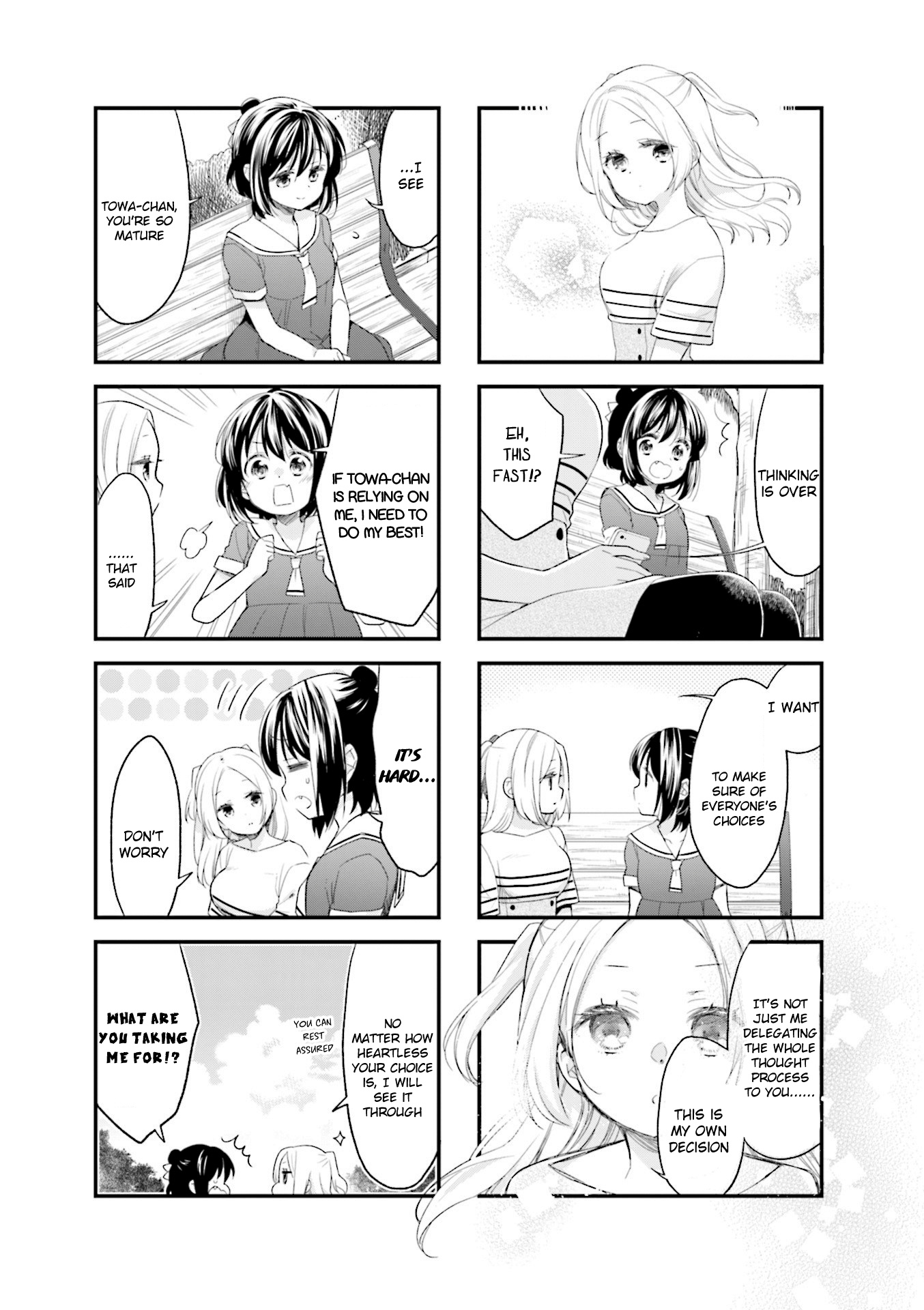 Anima Yell! - Vol.5 Chapter 53