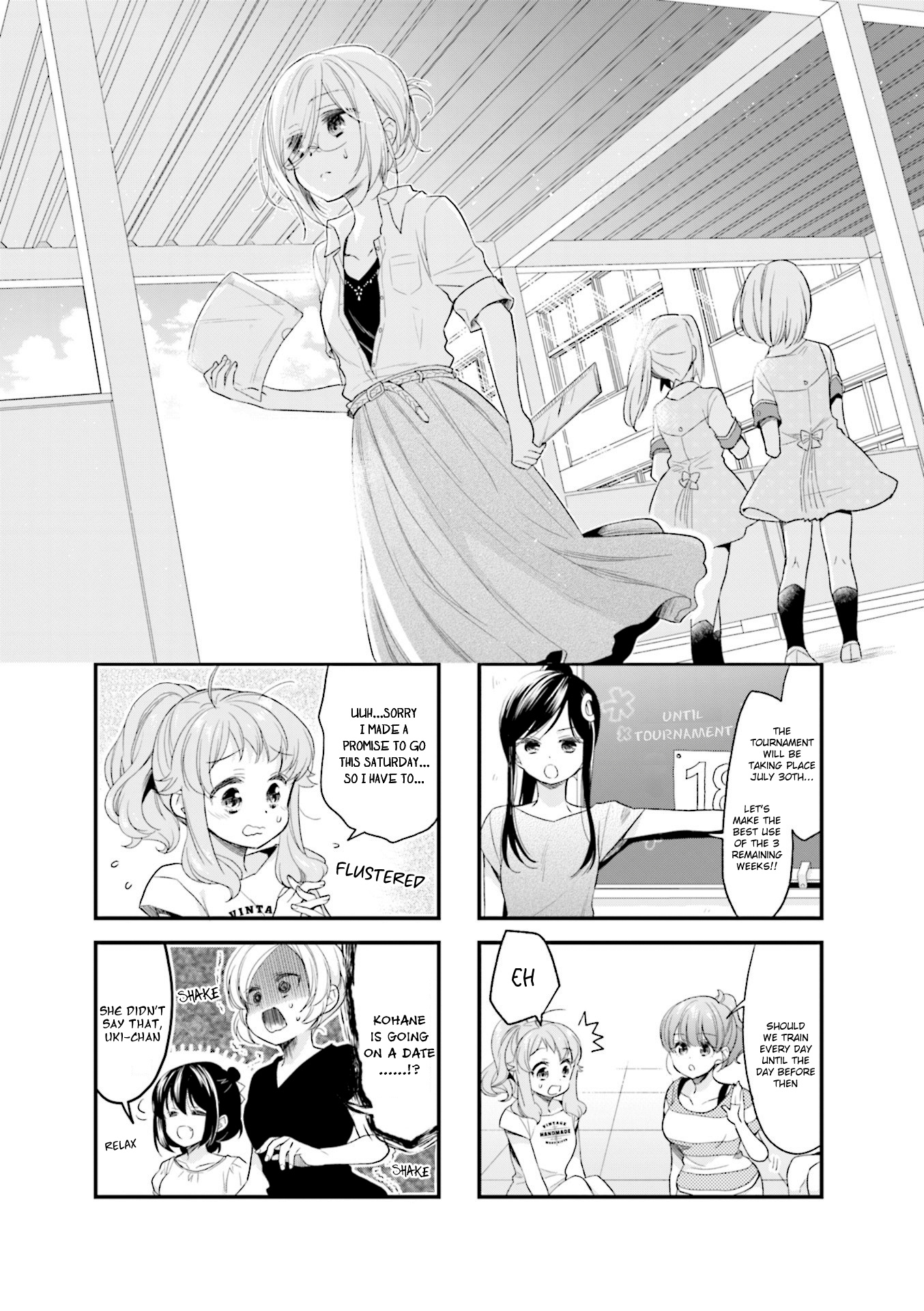 Anima Yell! - Vol.5 Chapter 52