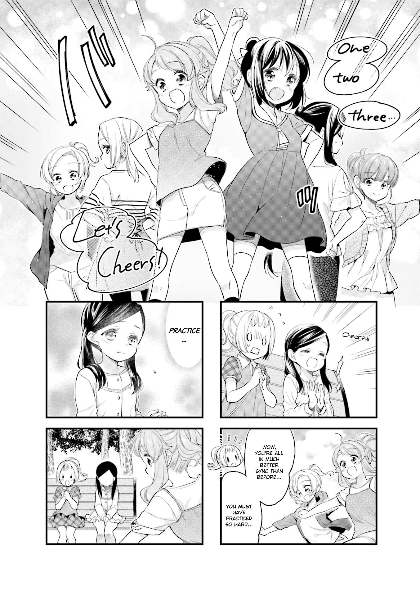 Anima Yell! - Vol.5 Chapter 52