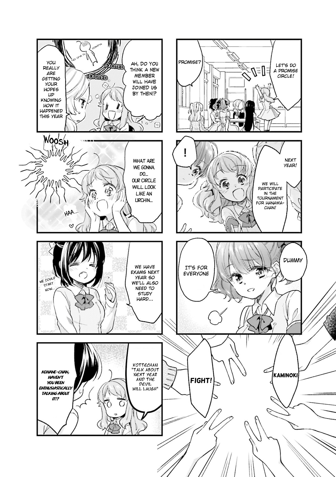 Anima Yell! - Vol.5 Chapter 54