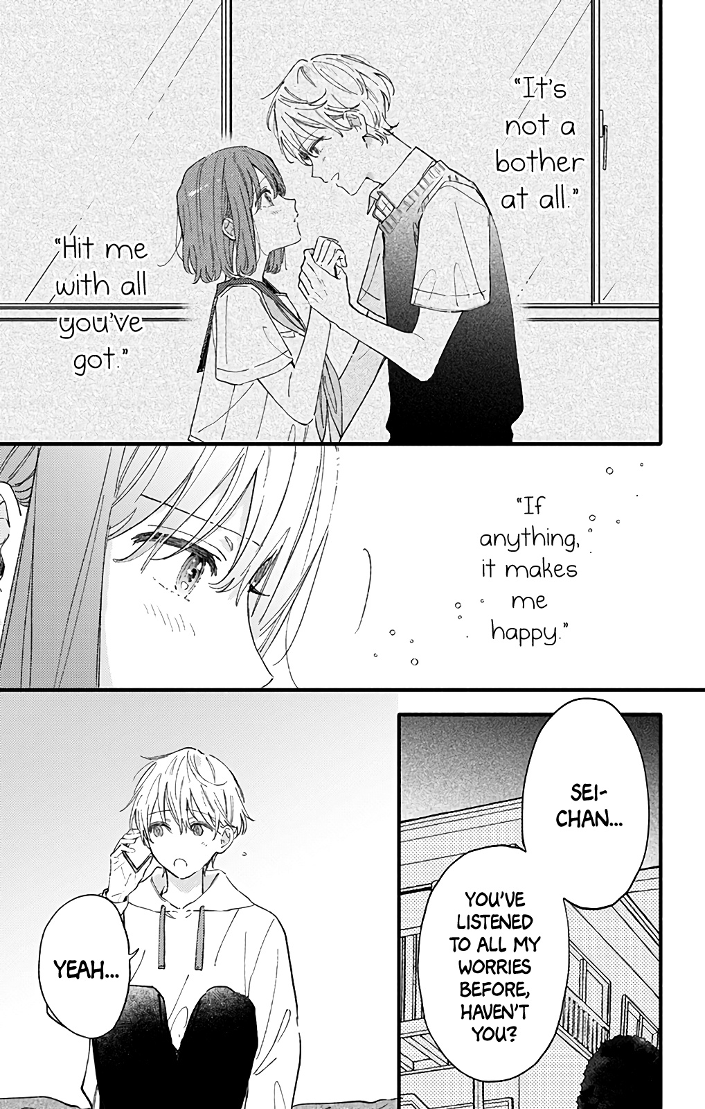 Sei-Chan, Your Love Is Too Much! - Vol.13 Chapter 45: Mismatched Thoughts