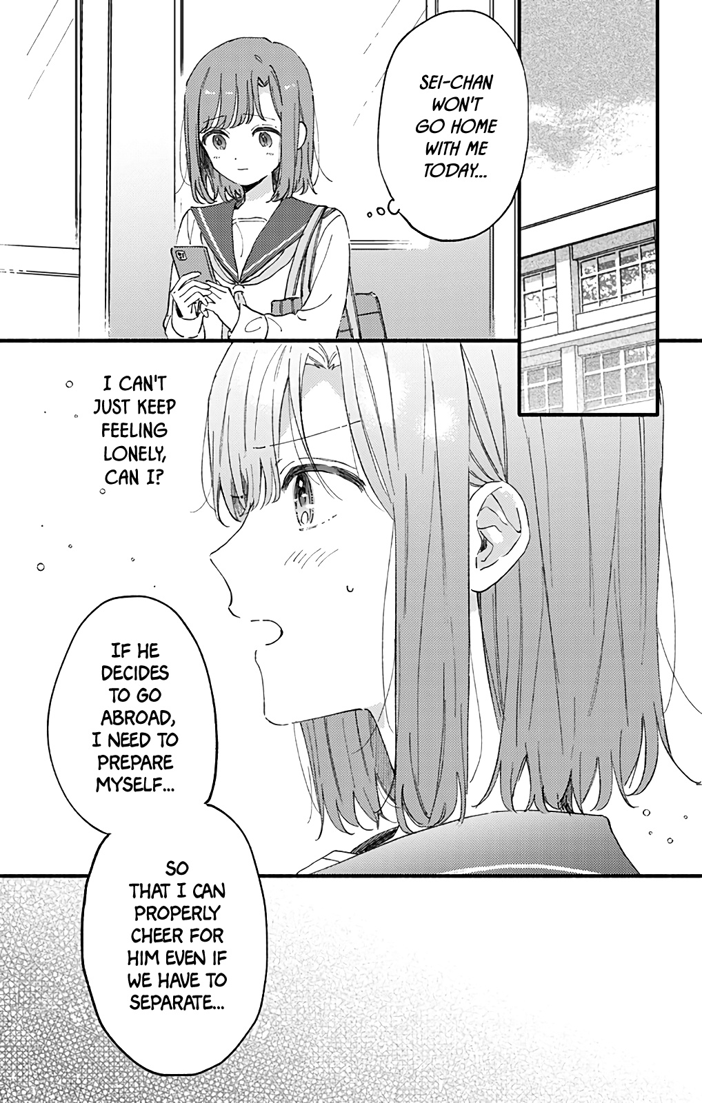 Sei-Chan, Your Love Is Too Much! - Vol.13 Chapter 45: Mismatched Thoughts