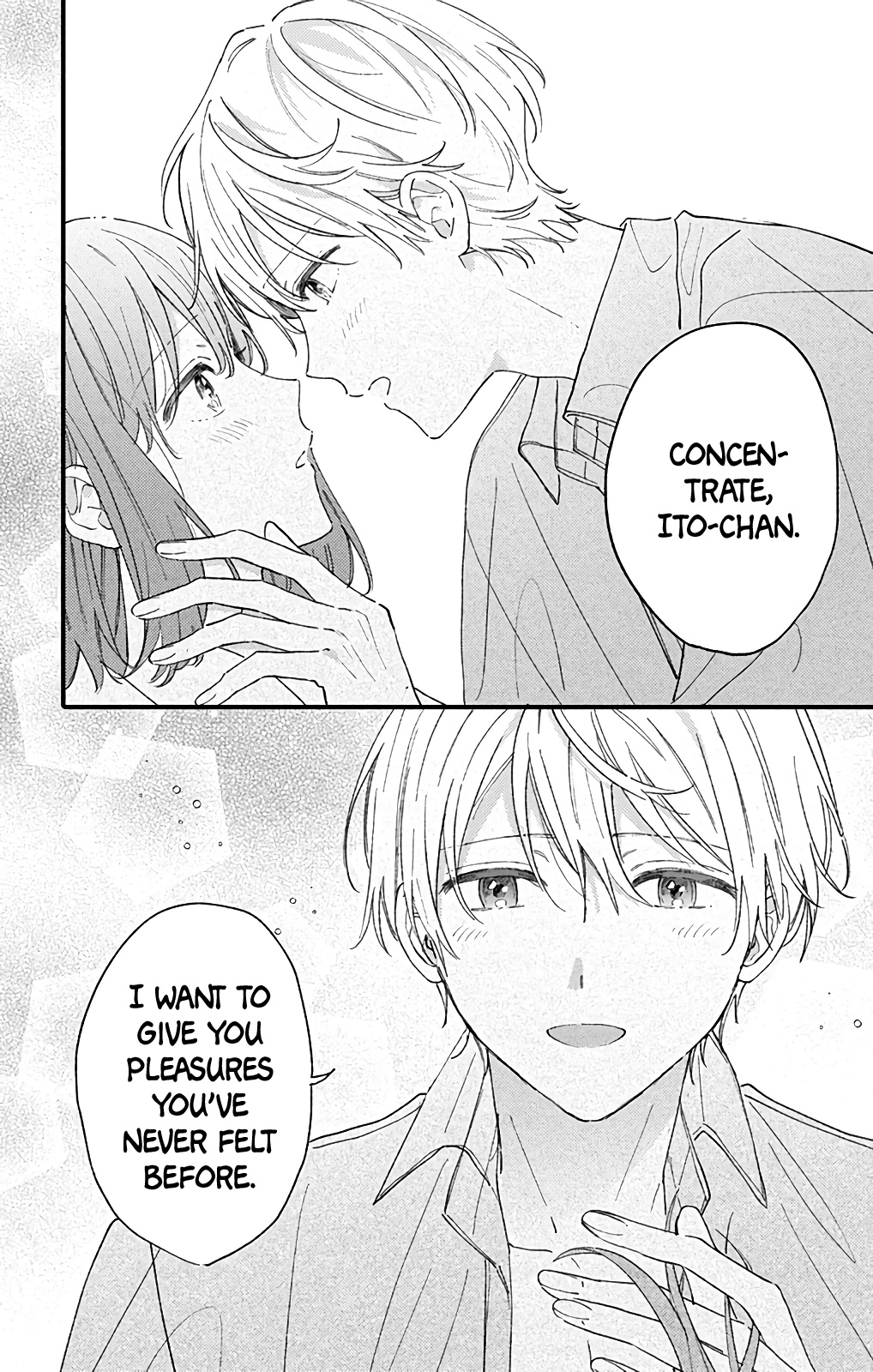 Sei-Chan, Your Love Is Too Much! - Vol.14 Chapter 50: I'll Give You Pleasures You've Never Felt Before