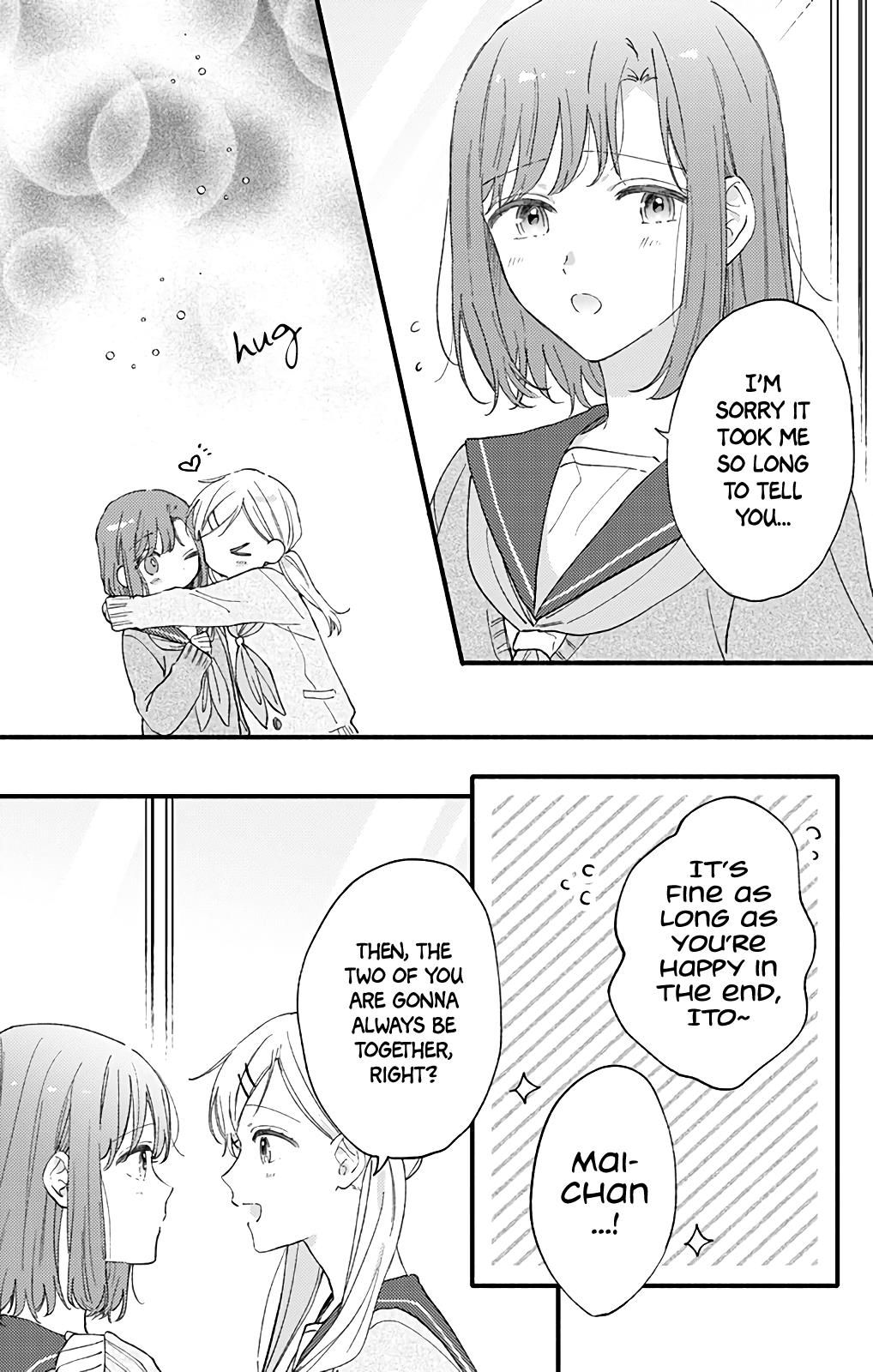 Sei-Chan, Your Love Is Too Much! - Vol.15 Chapter 52: Because There's An Age Difference