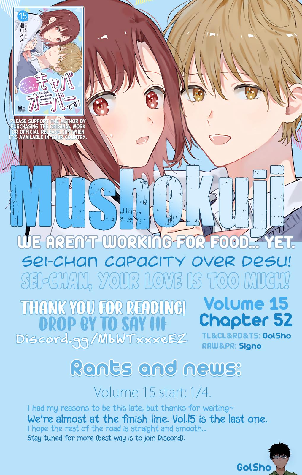 Sei-Chan, Your Love Is Too Much! - Vol.15 Chapter 52: Because There's An Age Difference