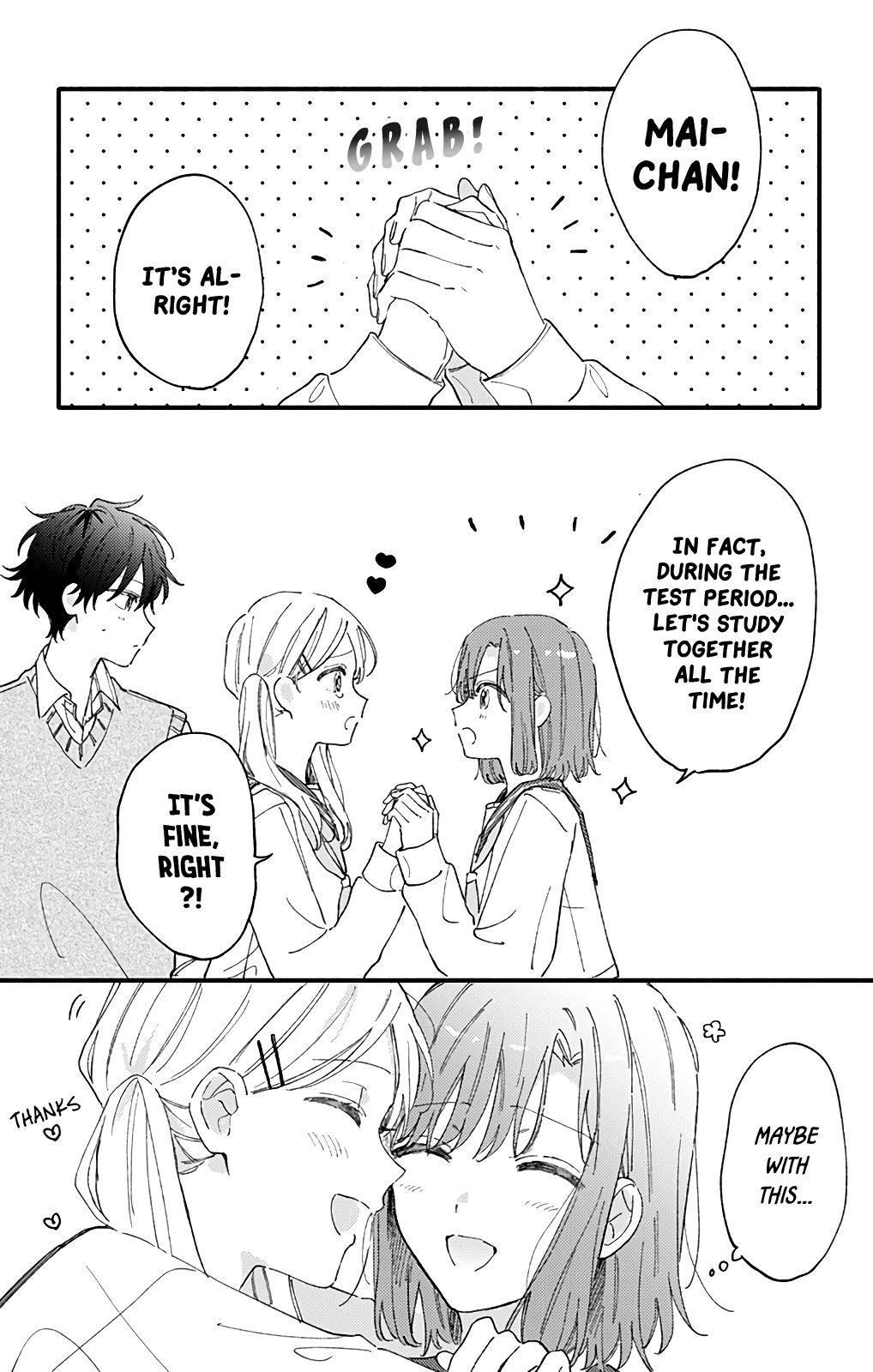 Sei-Chan, Your Love Is Too Much! - Vol.13 Chapter 46: Practice For When Sei-Chan Is Gone