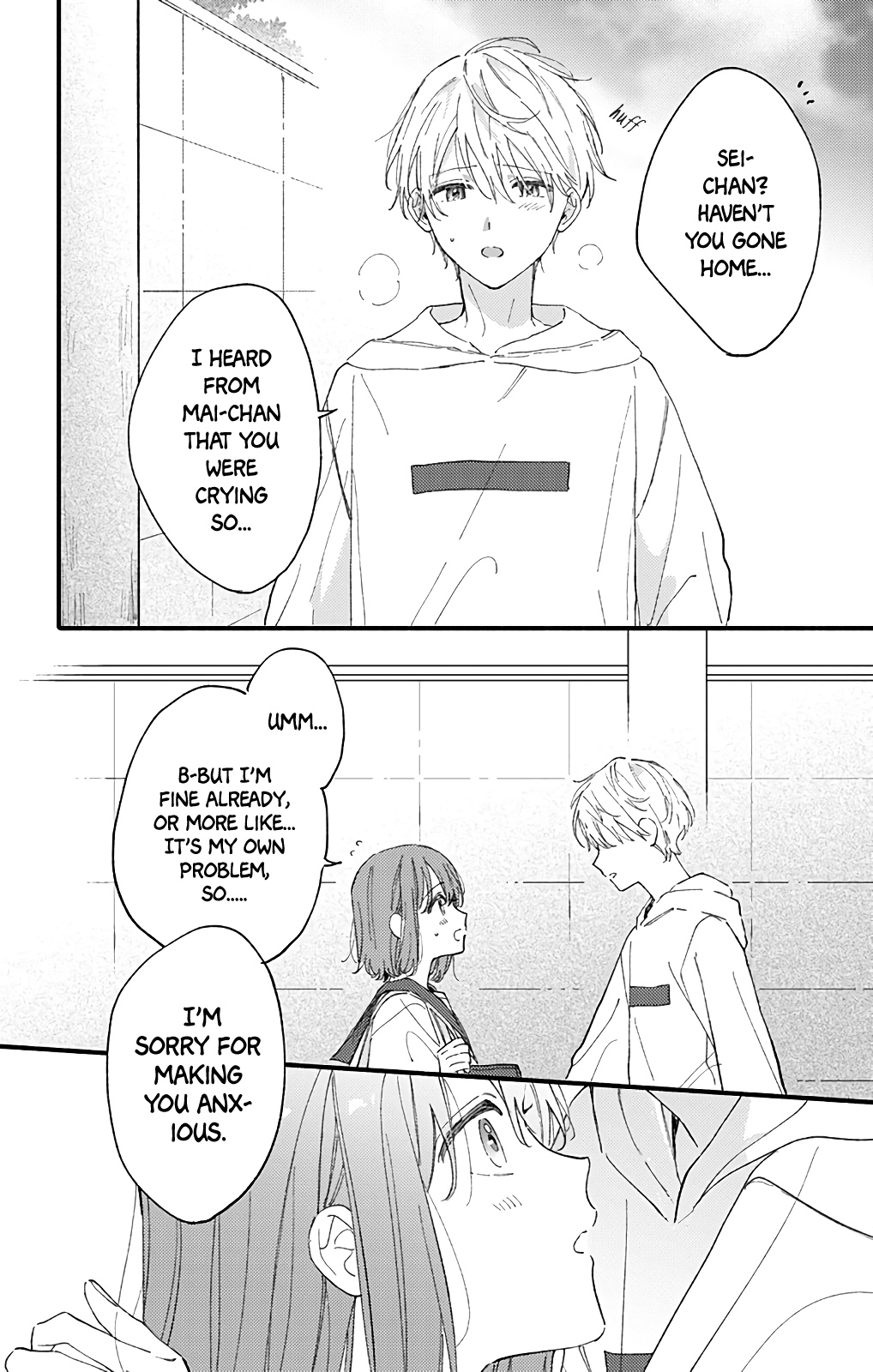 Sei-Chan, Your Love Is Too Much! - Vol.13 Chapter 47: Don't Go Far Away...!