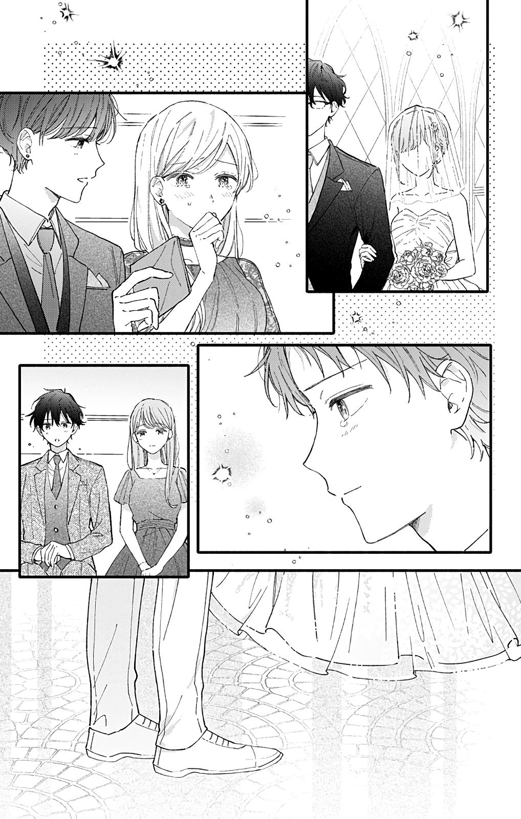 Sei-Chan, Your Love Is Too Much! - Vol.15 Chapter 55: Sei-Chan, Your Love Is Always Too Much!