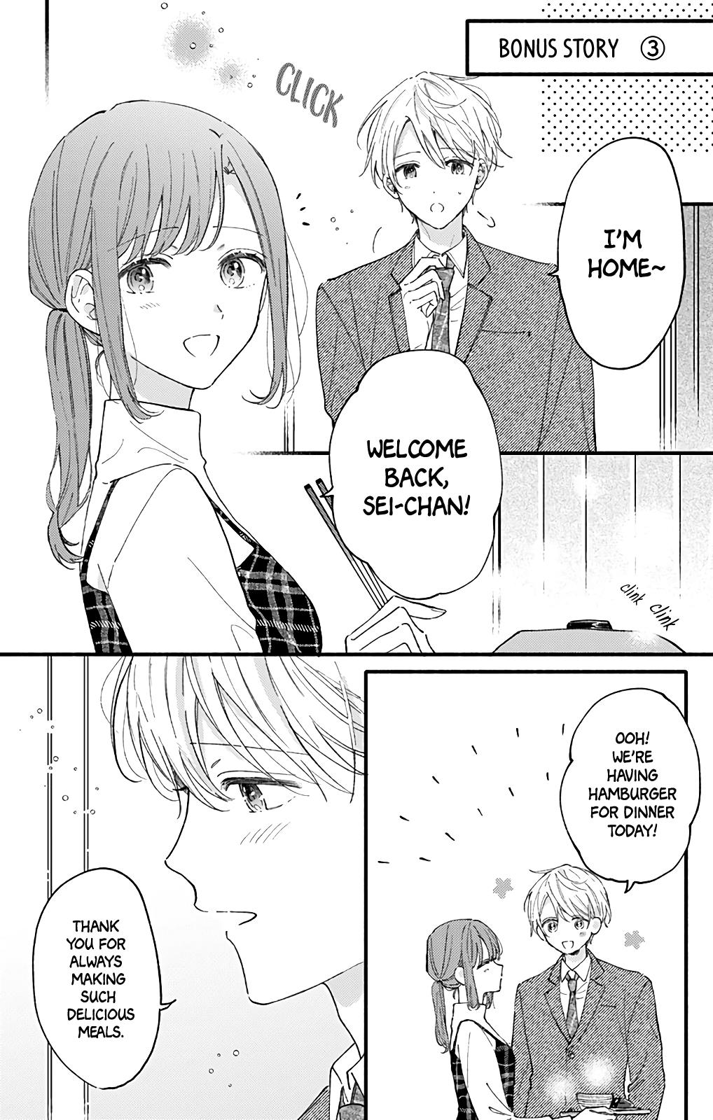 Sei-Chan, Your Love Is Too Much! - Vol.15 Chapter 55: Sei-Chan, Your Love Is Always Too Much!