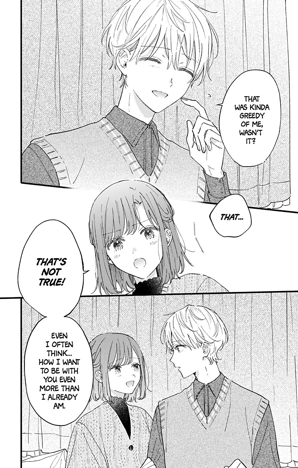 Sei-Chan, Your Love Is Too Much! - Vol.15 Chapter 54: Will You Marry Me?