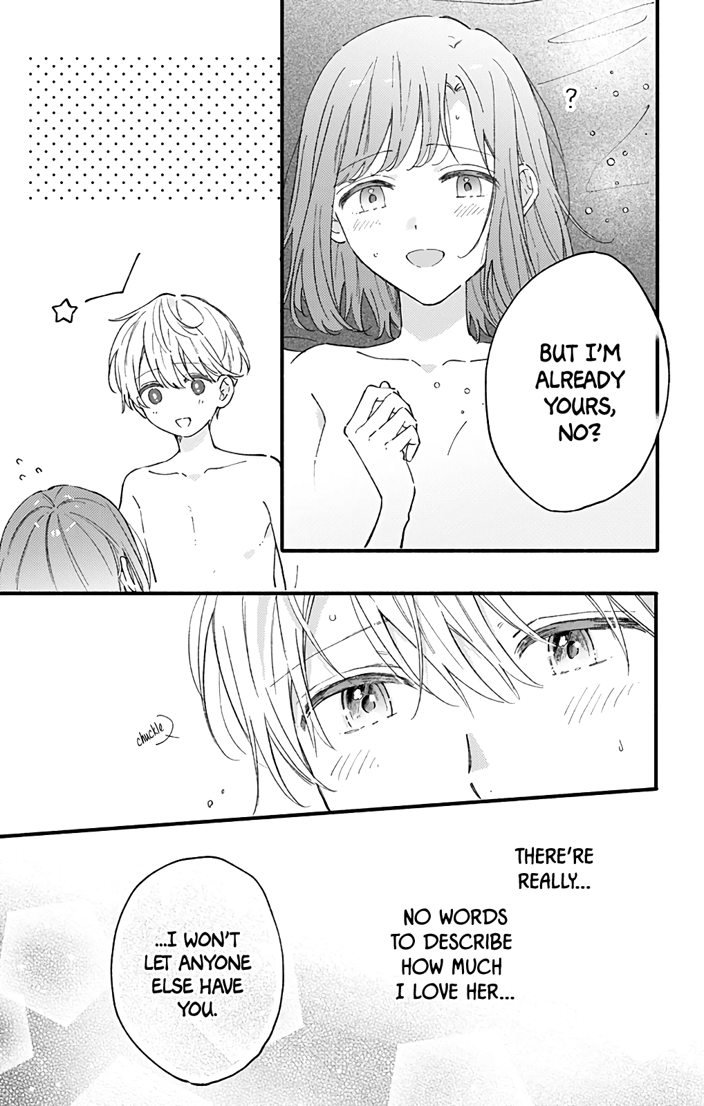 Sei-Chan, Your Love Is Too Much! - Vol.14 Chapter 51: You're Becoming Mine