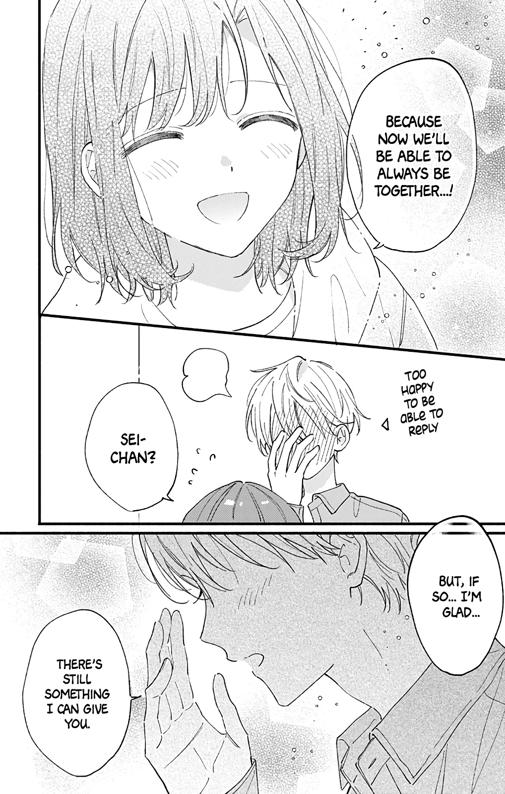 Sei-Chan, Your Love Is Too Much! - Vol.14 Chapter 51: You're Becoming Mine