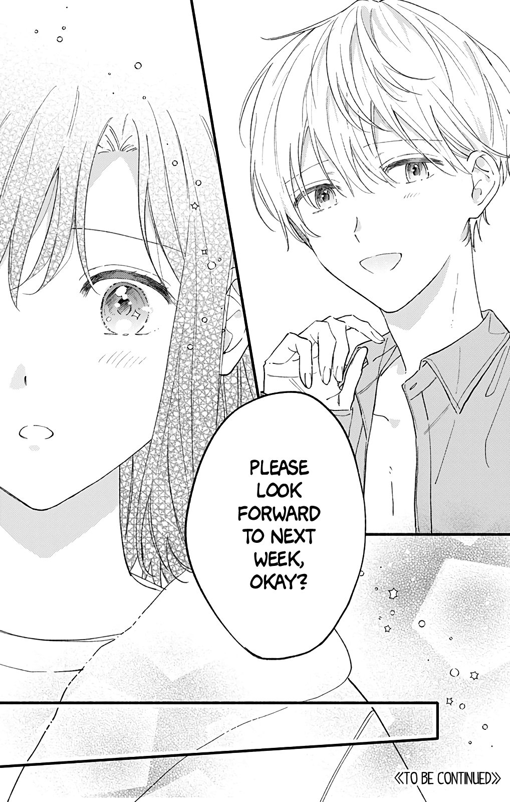 Sei-Chan, Your Love Is Too Much! - Vol.14 Chapter 51: You're Becoming Mine