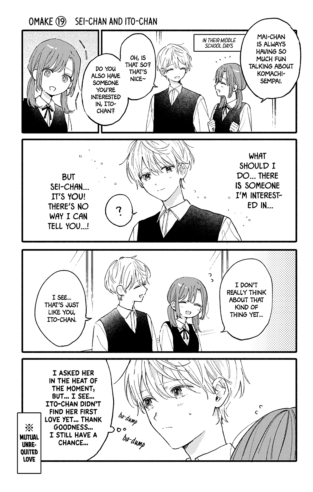 Sei-Chan, Your Love Is Too Much! - Vol.14 Chapter 51: You're Becoming Mine