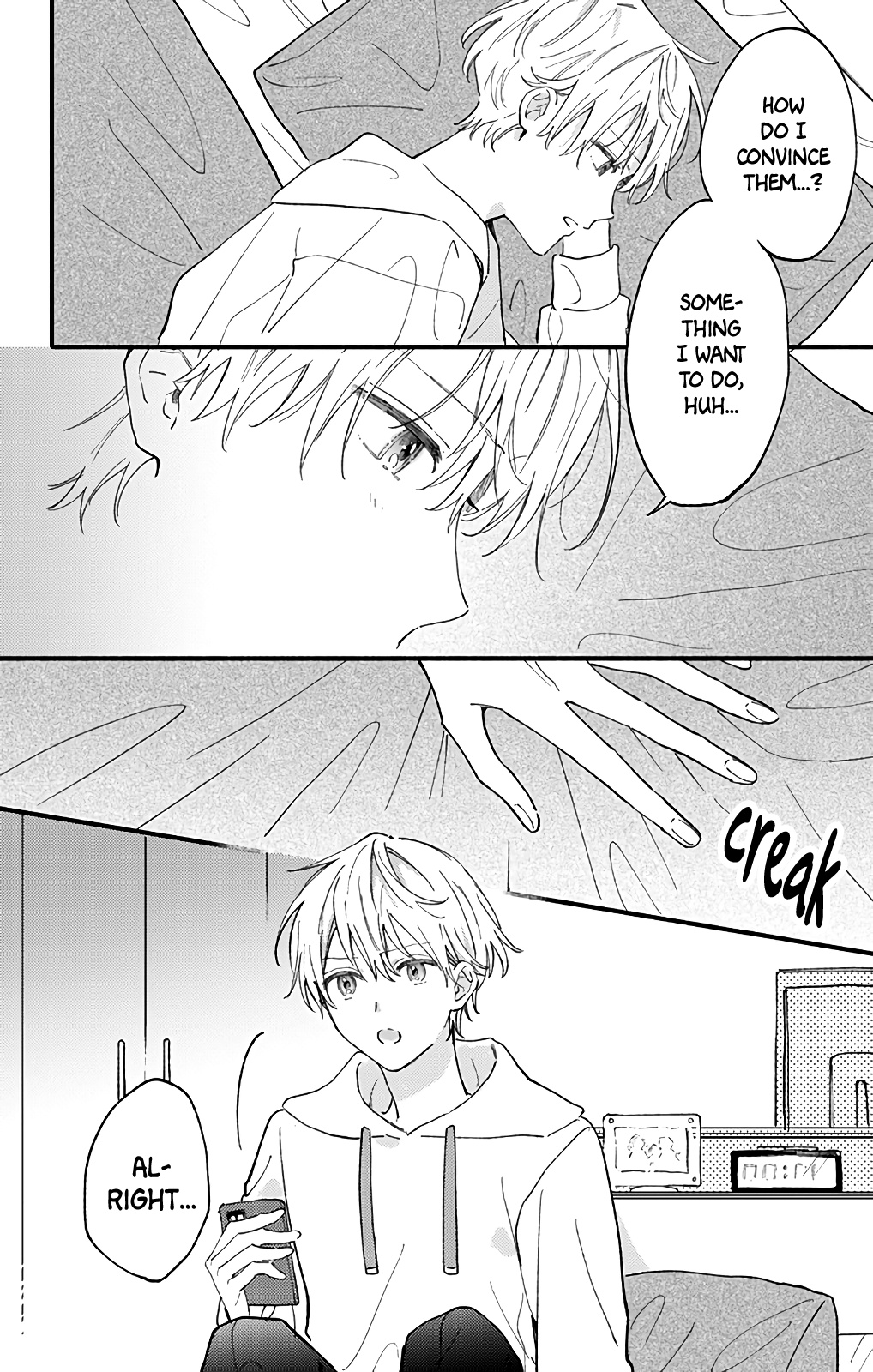 Sei-Chan, Your Love Is Too Much! - Vol.13 Chapter 44: Separated?!