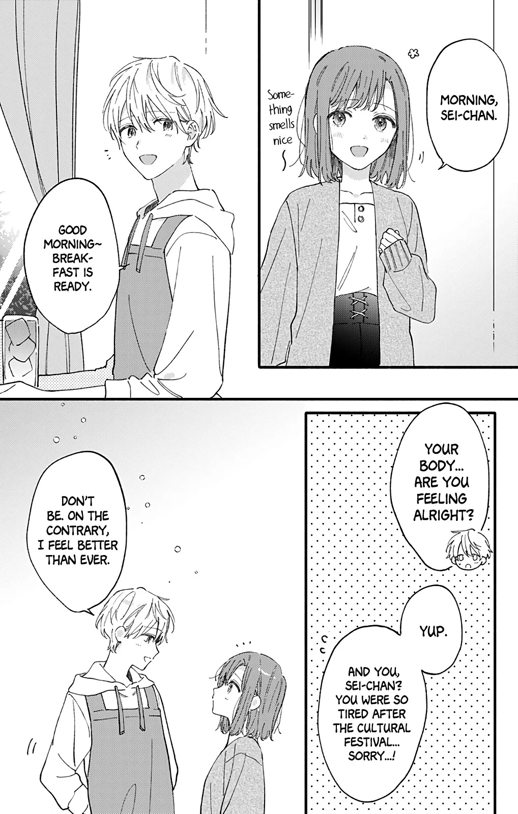 Sei-Chan, Your Love Is Too Much! - Chapter 43: Don't Be... So Mean To Me