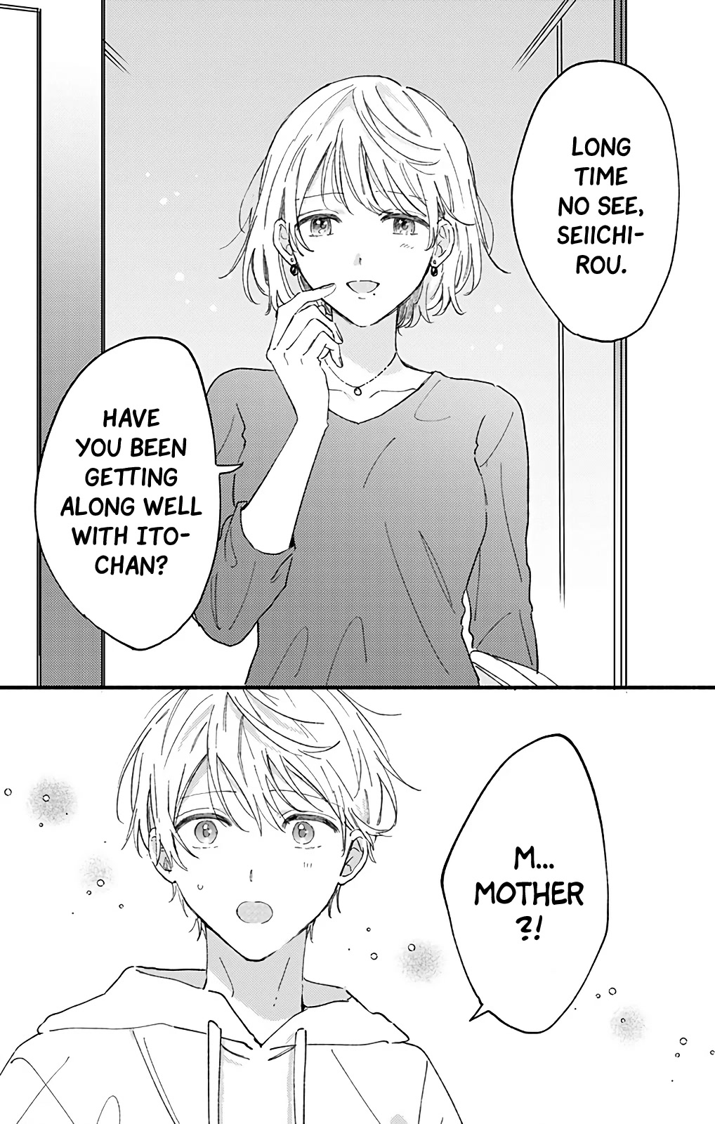 Sei-Chan, Your Love Is Too Much! - Chapter 43: Don't Be... So Mean To Me