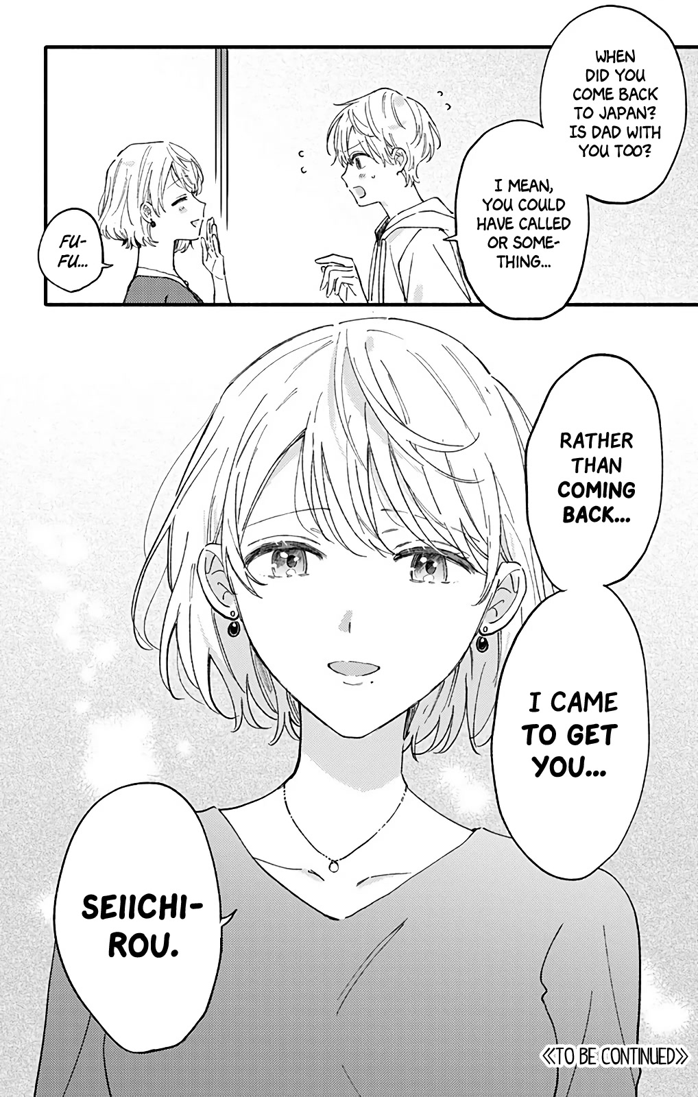 Sei-Chan, Your Love Is Too Much! - Chapter 43: Don't Be... So Mean To Me