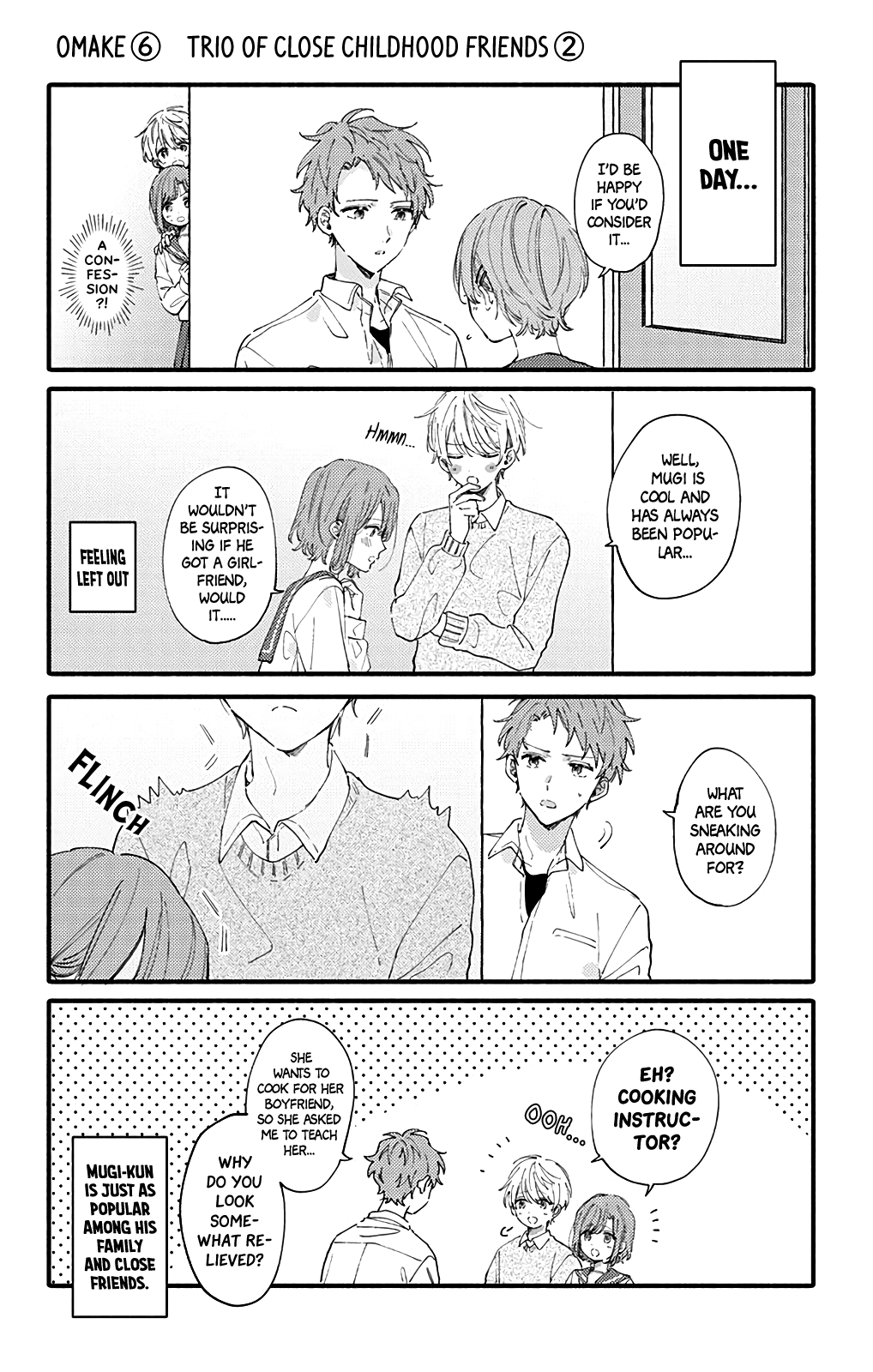 Sei-Chan, Your Love Is Too Much! - Vol.4 Chapter 11.1: Volume 4 Omake