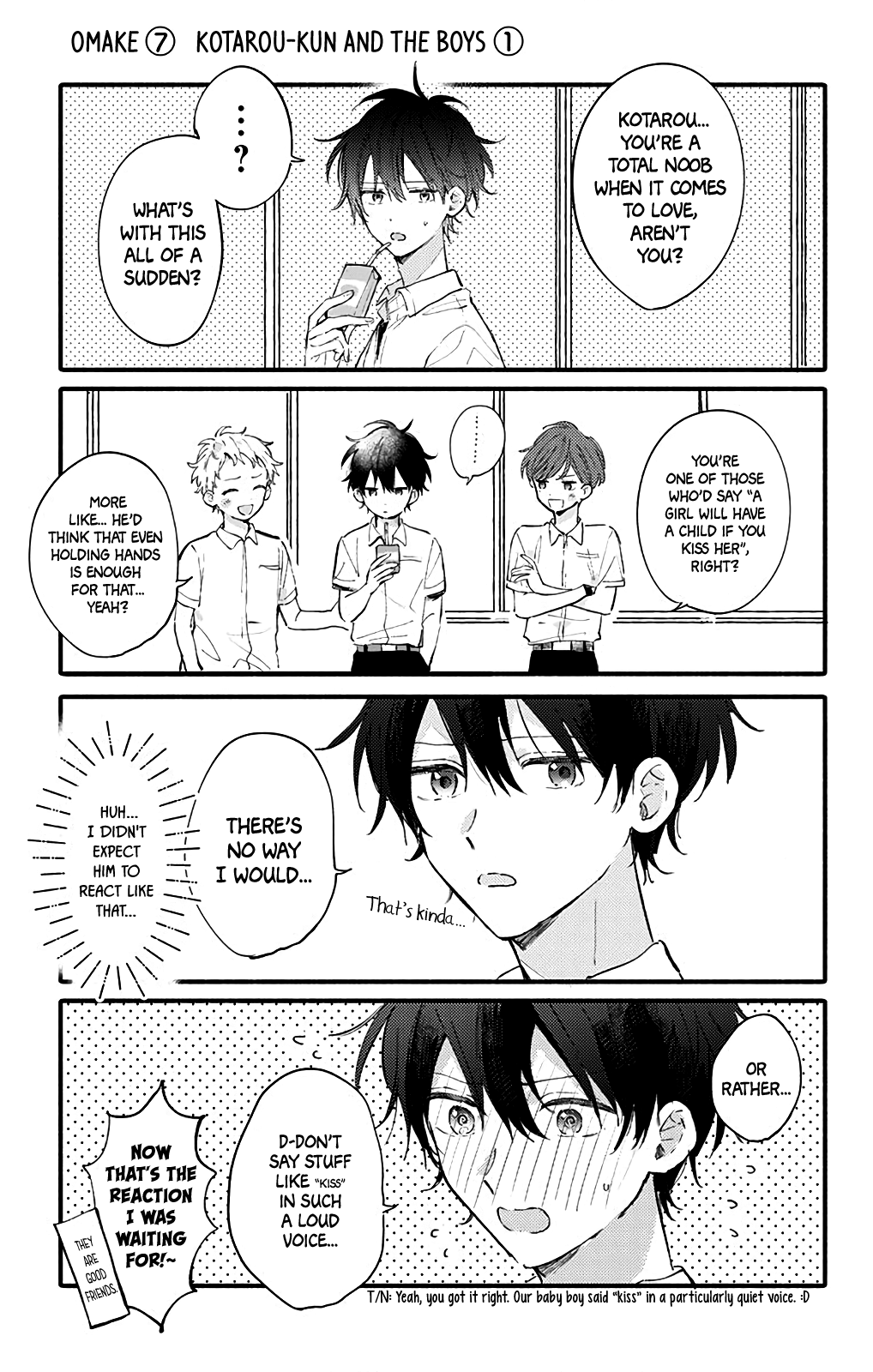 Sei-Chan, Your Love Is Too Much! - Vol.5 Chapter 15.1: Volume 5 Omake