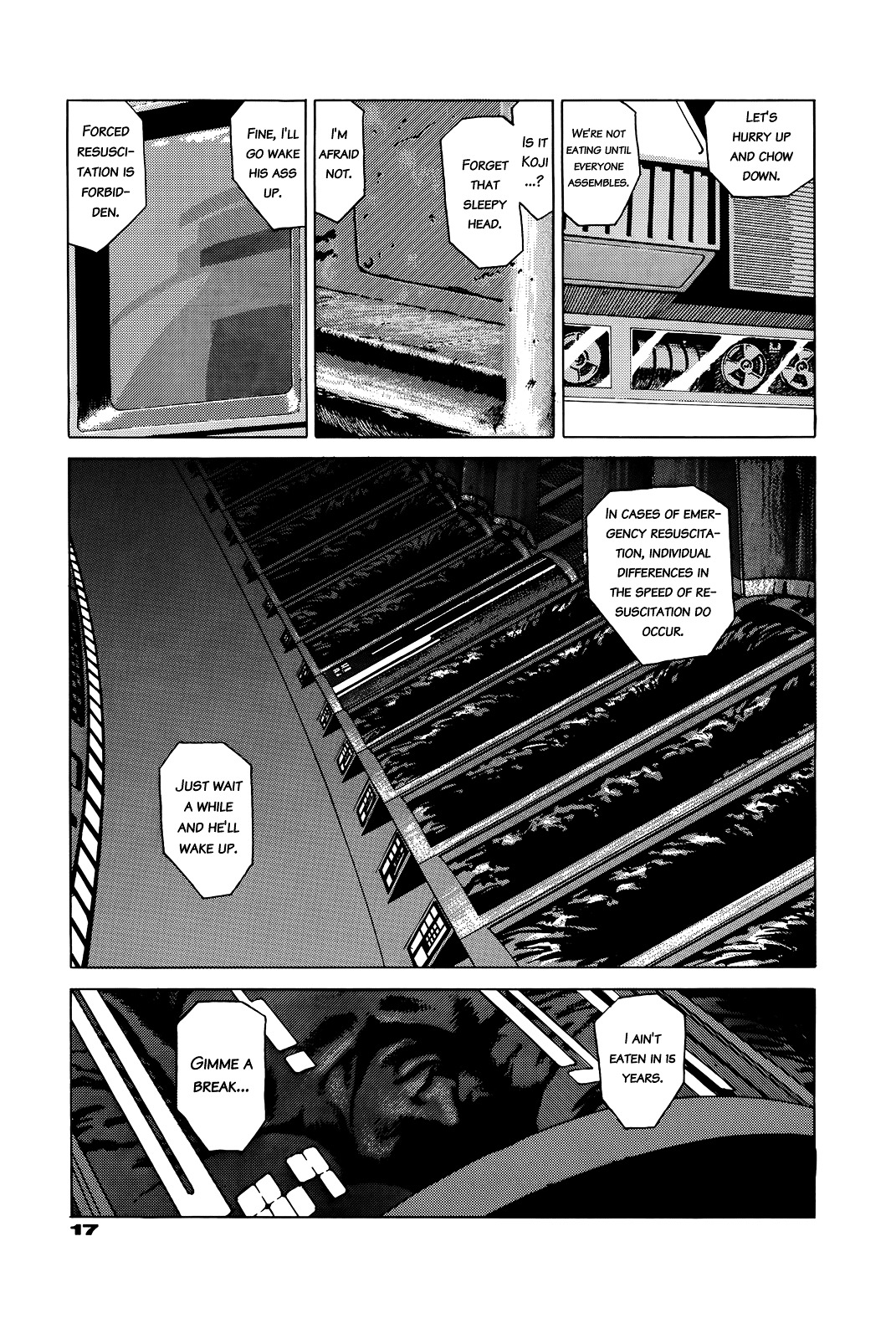 G (Koike Keiichi) - Vol.1 Chapter 0 : [Complete]