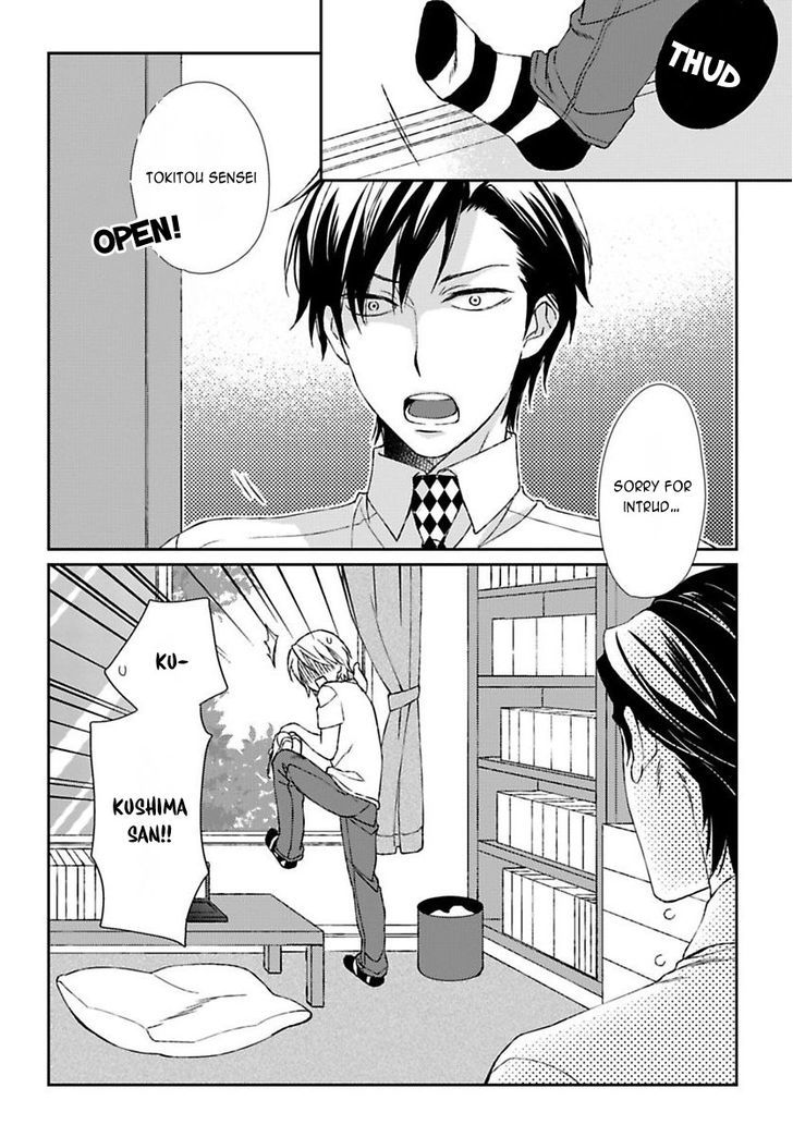 Sparkling Days (Shiramatsu) - Chapter 0