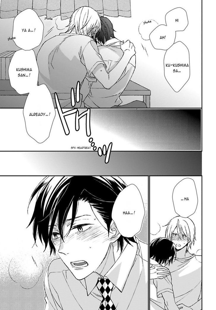 Sparkling Days (Shiramatsu) - Chapter 0