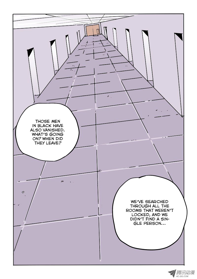 God Among Men - Chapter 42 : Trapped