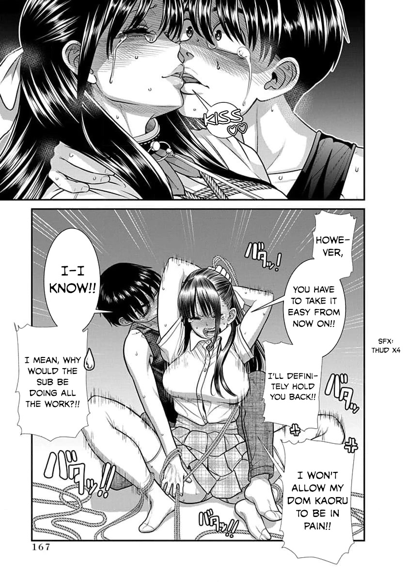 Nana To Kaoru ～Kokosei No Sm Gokko～ - Chapter 31: Nana And Kaoru Last Year [End]