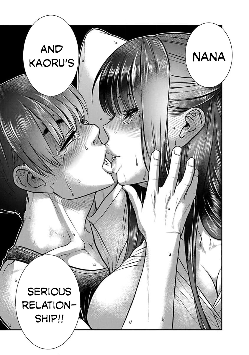 Nana To Kaoru ～Kokosei No Sm Gokko～ - Chapter 31: Nana And Kaoru Last Year [End]