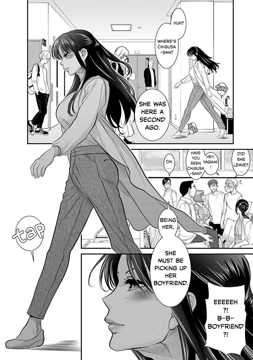 Nana To Kaoru ～Kokosei No Sm Gokko～ - Chapter 31: Nana And Kaoru Last Year [End]