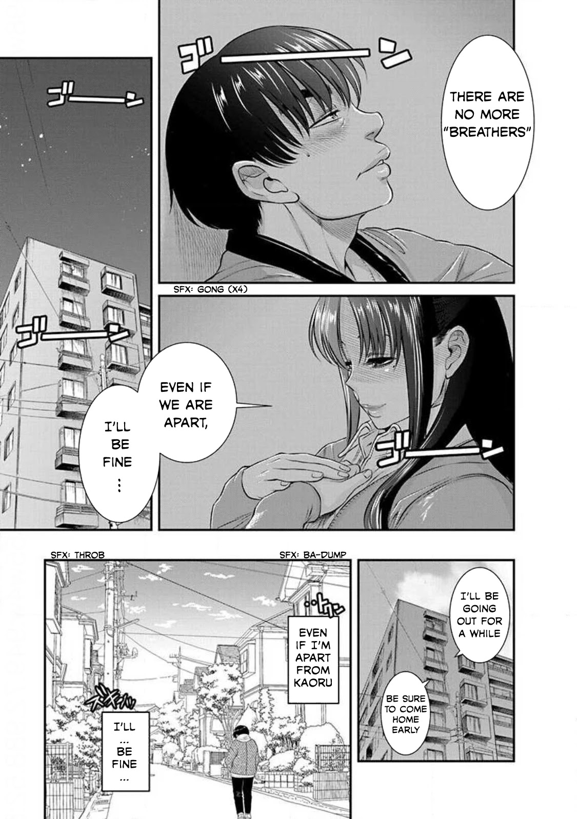 Nana To Kaoru ～Kokosei No Sm Gokko～ - Chapter 22: S&M Early In The New Year?