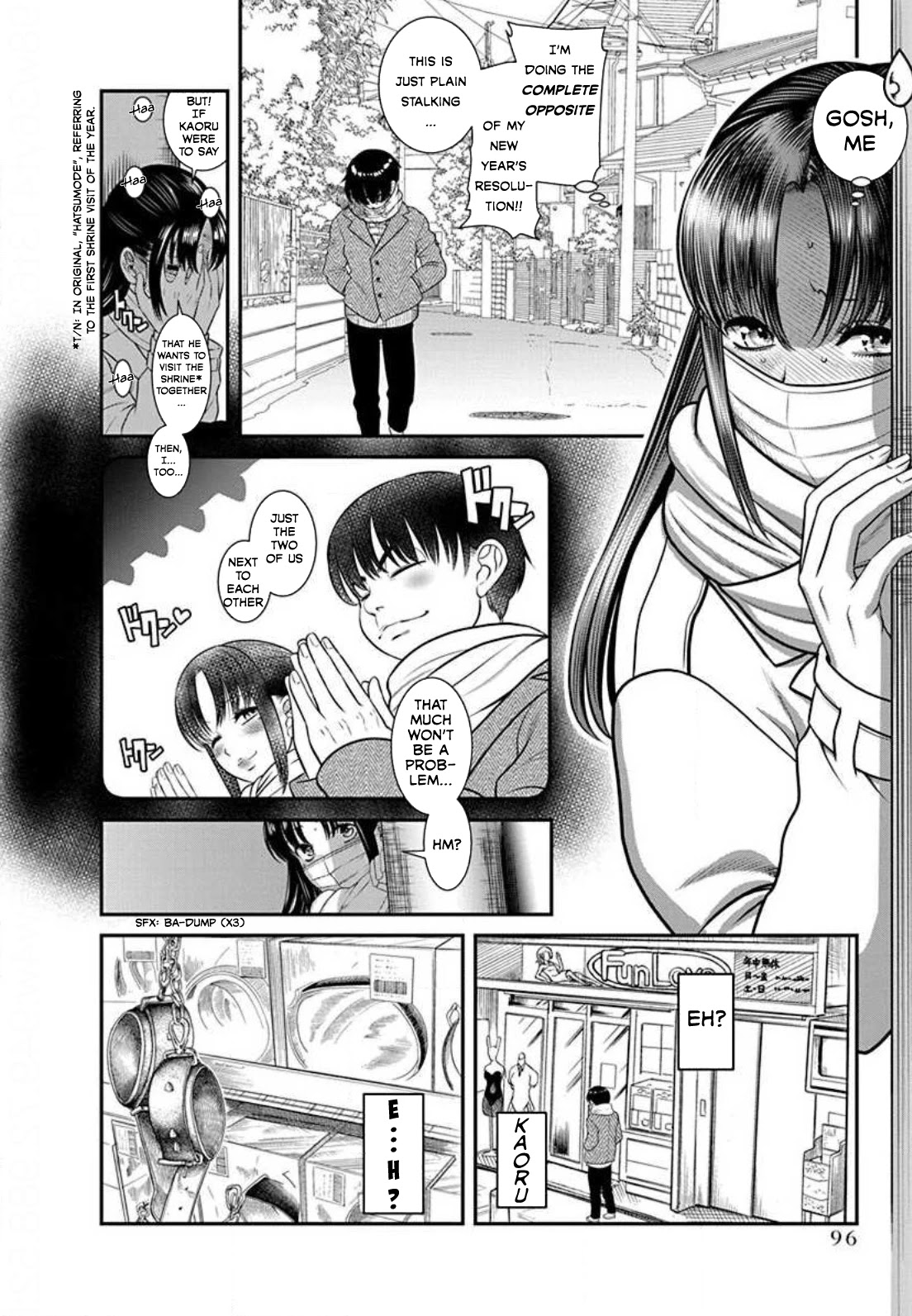 Nana To Kaoru ～Kokosei No Sm Gokko～ - Chapter 22: S&M Early In The New Year?