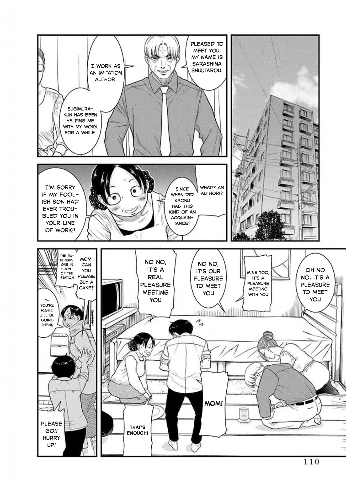 Nana To Kaoru ～Kokosei No Sm Gokko～ - Chapter 22: S&M Early In The New Year?