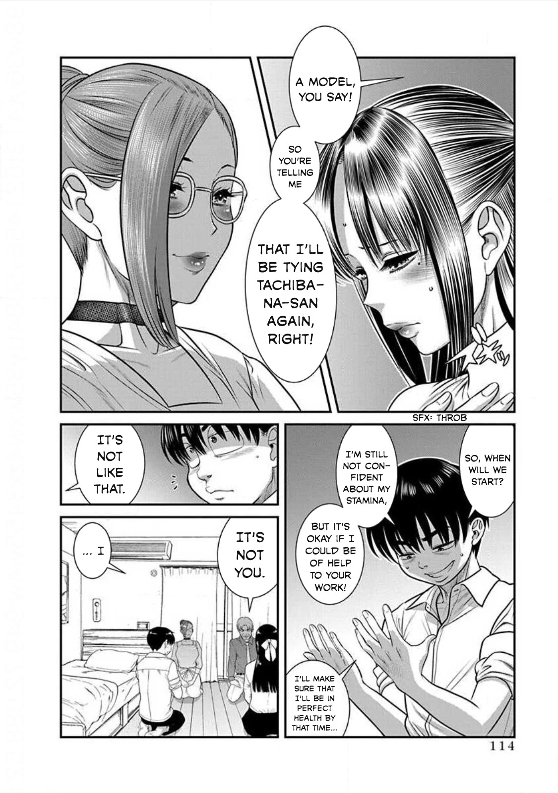 Nana To Kaoru ～Kokosei No Sm Gokko～ - Chapter 22: S&M Early In The New Year?