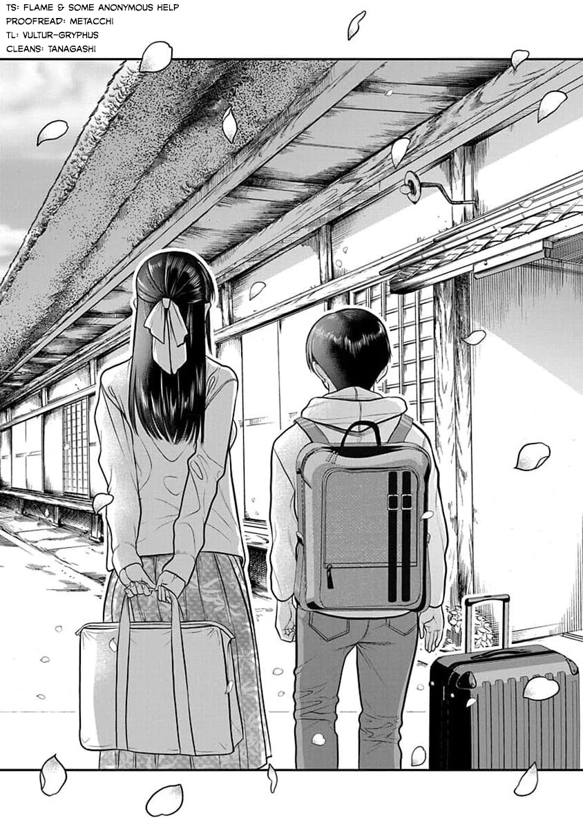 Nana To Kaoru ～Kokosei No Sm Gokko～ - Chapter 27: Before Spring Comes