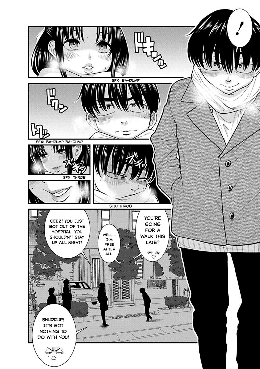 Nana To Kaoru ～Kokosei No Sm Gokko～ - Chapter 21: Wholeheartedly