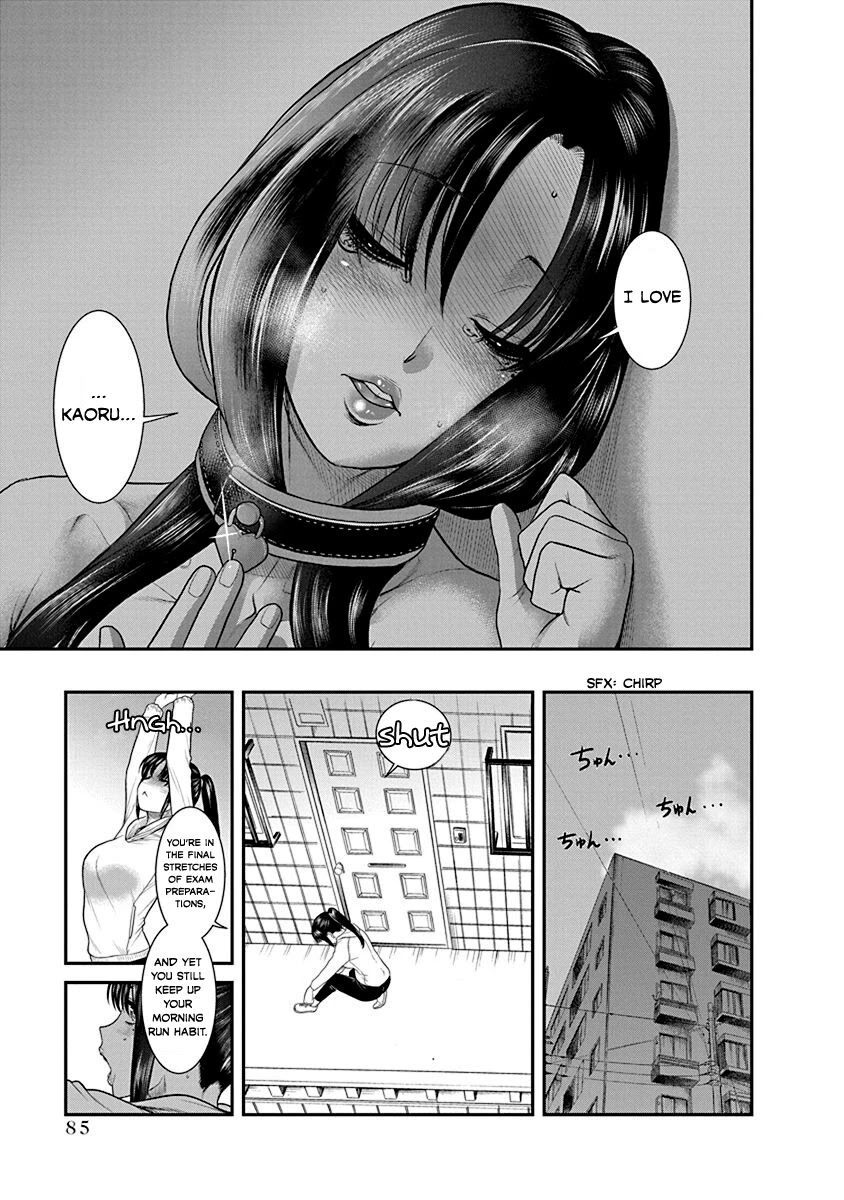 Nana To Kaoru ～Kokosei No Sm Gokko～ - Chapter 21: Wholeheartedly