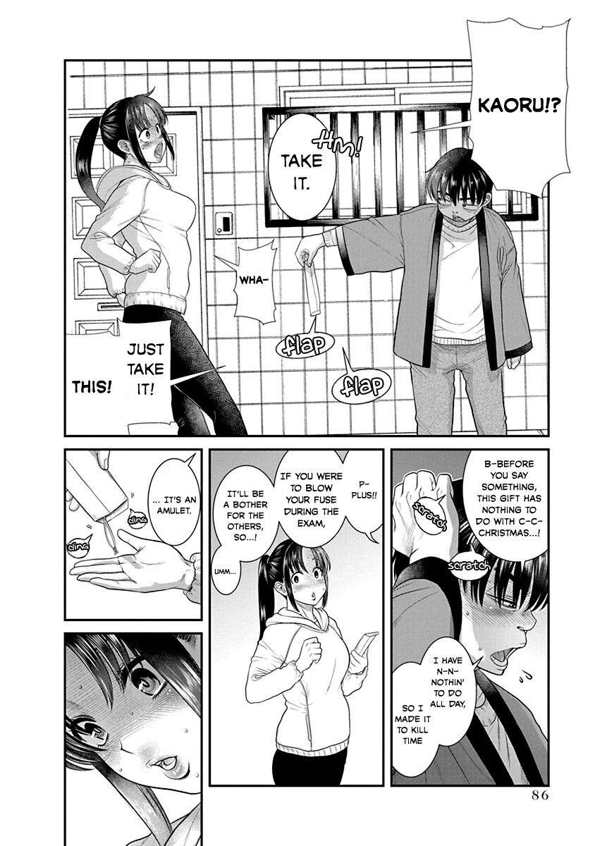 Nana To Kaoru ～Kokosei No Sm Gokko～ - Chapter 21: Wholeheartedly