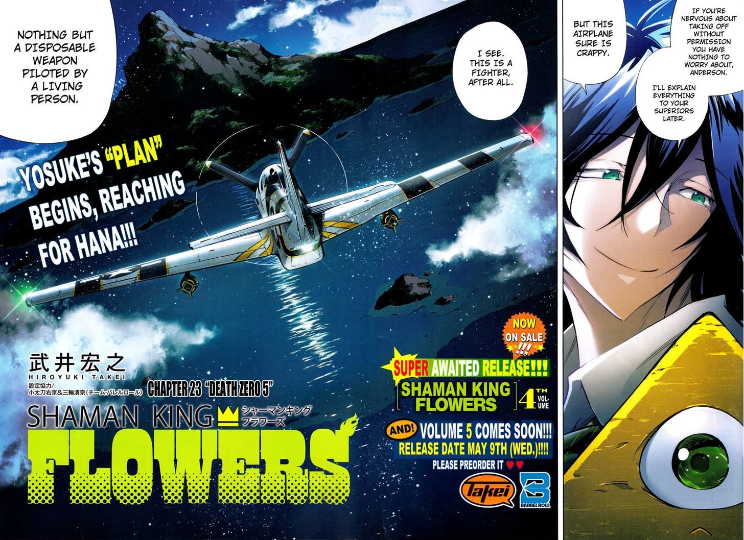 Shaman King: Flowers - Vol.3 Chapter 23 : Death Zero 5