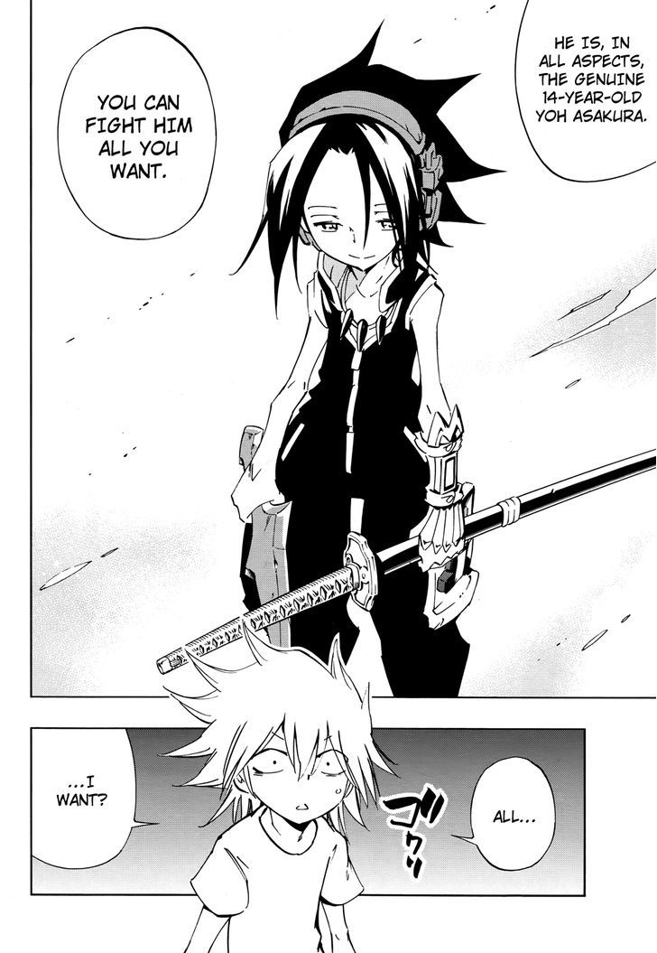 Shaman King: Flowers - Vol.3 Chapter 18 : My Dad And Uncle Are The Same Age As Me