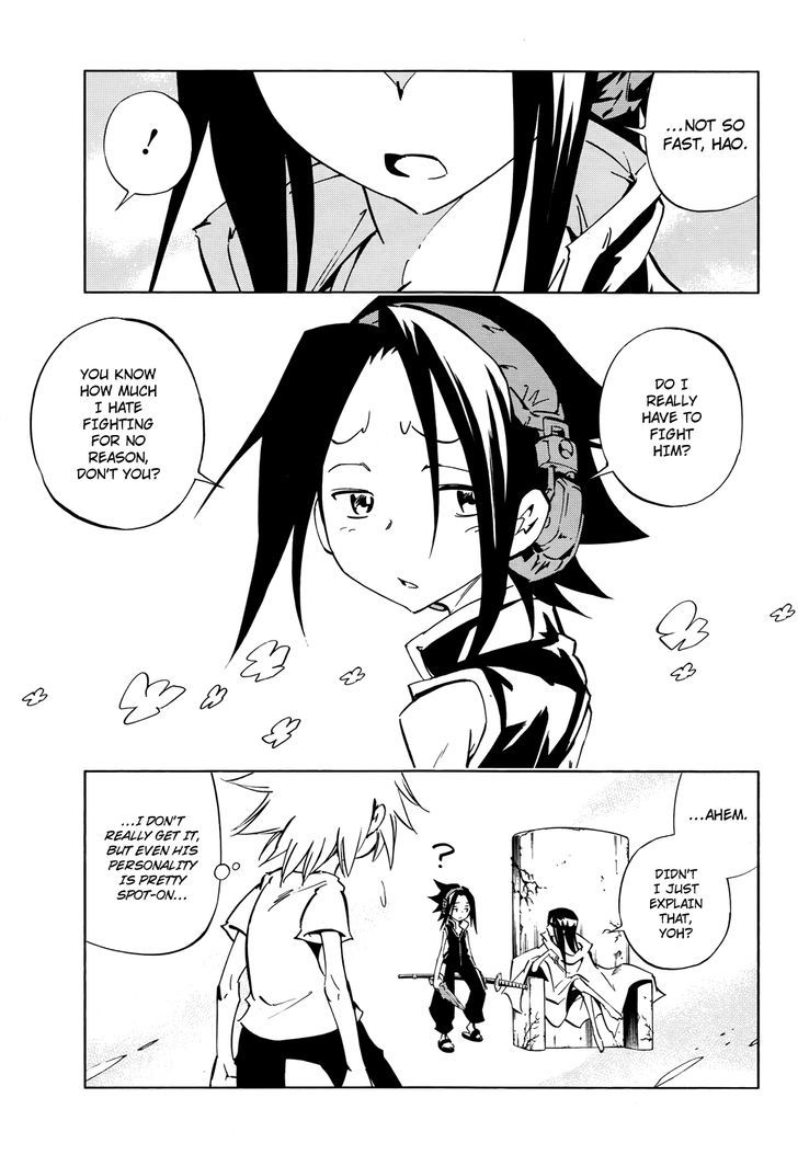 Shaman King: Flowers - Vol.3 Chapter 18 : My Dad And Uncle Are The Same Age As Me