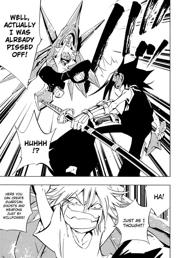 Shaman King: Flowers - Vol.3 Chapter 18 : My Dad And Uncle Are The Same Age As Me