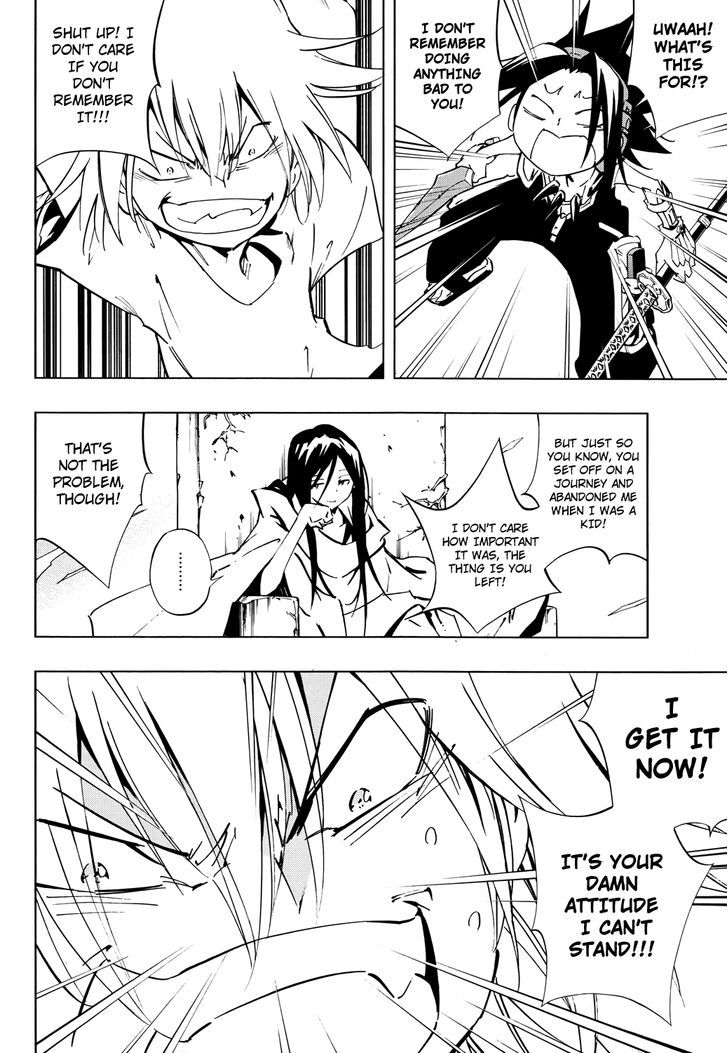 Shaman King: Flowers - Vol.3 Chapter 18 : My Dad And Uncle Are The Same Age As Me