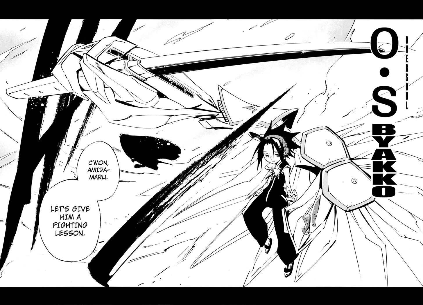 Shaman King: Flowers - Vol.3 Chapter 18 : My Dad And Uncle Are The Same Age As Me